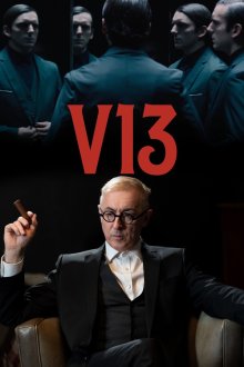 Вена 1913 (2025) V13