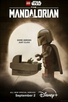 Лего Звёздные войны: Мандалорец (2026) Lego Star Wars: The Mandalorian