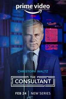Консультант (2023) The Consultant