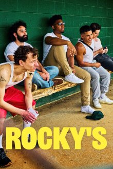 У Рокки (2025) Rocky's