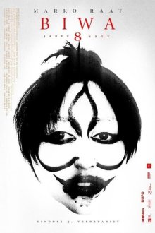 Восемь видов на озеро Бива (2024) Biwa järve 8 nägu / 8 Views of Lake Biwa