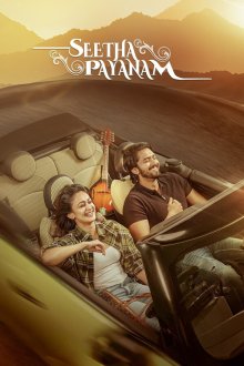Путешествие Ситы (2026) Seetha Payanam