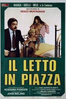 Кровать на площади (1976) Il letto in piazza
