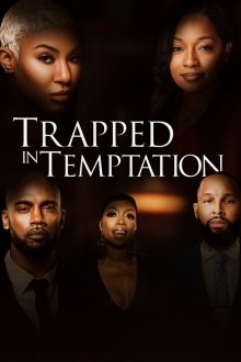 В ловушке искушения (2025) Trapped in Temptation