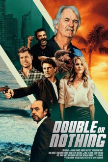 Все или ничего (2025) Double or Nothing