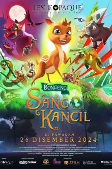 Сказка о Санг Канчиле (2025) Dongeng Sang Kancil