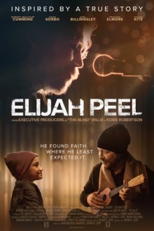 Элайджа Пил (2026) Elijah Peel