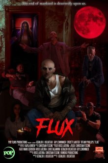 Сдвиг (2026) Flux