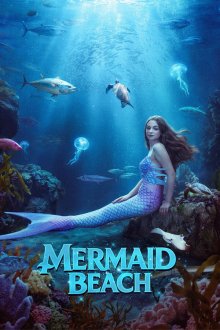 Пляж русалок (2026) Mermaid Beach