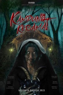 Священная земля (2025) Kampung Keramat