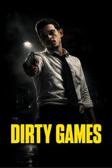 Жестокие игры (2026) Dirty Games
