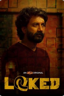 В ловушке (2020) Locked