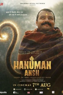 Фрагмент Ханумана (2026) Hanuman Ansh