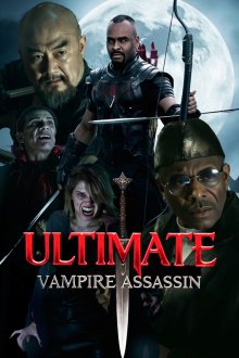 Лучший охотник на вампиров (2026) Ultimate Vampire Assassin