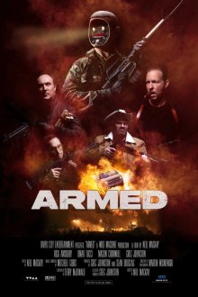Вооружённый (2025) Armed