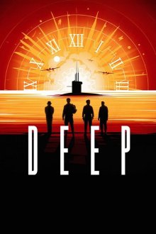 Бездна (2026) Deep