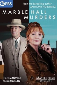 Убийства в Мраморном холле / Убийства в Марбл-Холл (2026) Marble Hall Murders