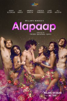 Туча (2022) Alapaap