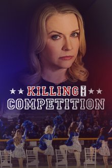 Смертельный конкурент (2025) Killing the Competition