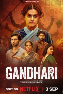 Гандхари (2026) Gandhari
