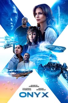 Оникс (2025) Onyx