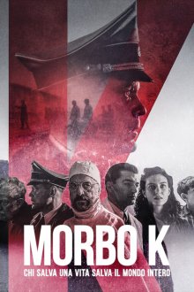 Синдром К (2026) Morbo K