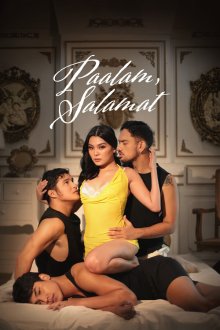 Прощай, спасибо (2025) Paalam, salamat