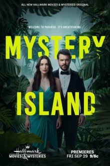 Остров загадок (2023) Mystery Island