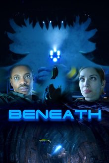 На глубине (2025) Beneath