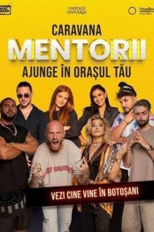 Наставники (2025) Mentorii