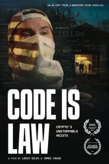 Код – закон (2025) Code Is Law