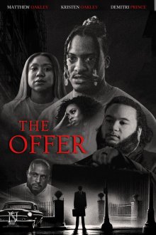 Предложение (2025) The Offer