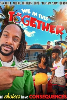 Мы в этом вместе (2026) We in This Together