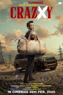 Отсталая (2025) Crazxy
