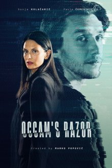 Бритва Оккама (2026) Occam's Razor / Okamova ostrica
