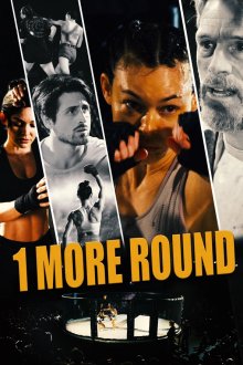 Еще один раунд (2025) 1 More Round