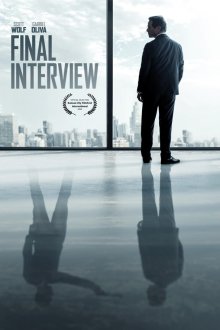 Заключительное собеседование (2026) Final Interview