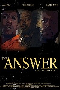 Ответ (2018) The Answer