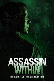 Убийца внутри (2026) Assassin Within