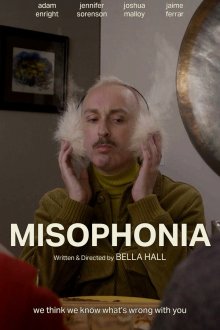 Мизофония (2025) Misophonia