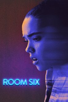Шестой номер (2024) Room Six