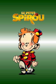 Малыш Спиру (2012) Le petit Spirou / Little Spirou
