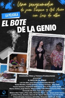 Банка с джинном (2023) El bote de la genio