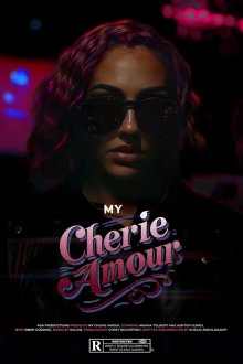 Шери, любовь моя (2025) My Cherie Amour