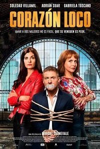 Безумное сердце (2020) Corazón loco