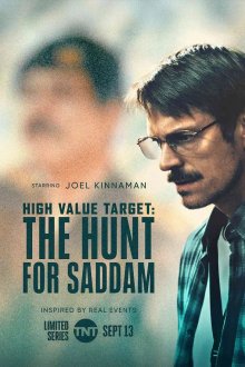 Особо важная цель: Охота на Саддама (2026) High Value Target: The Hunt For Saddam