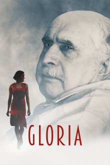 Глория (2026) Gloria