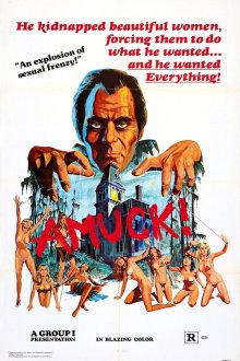 В поисках удовольствия (1972) Alla ricerca del piacere