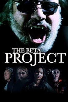 Проект Бета (2025) The Beta Project