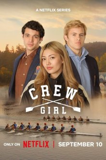 Рулевая (2026) Crew Girl